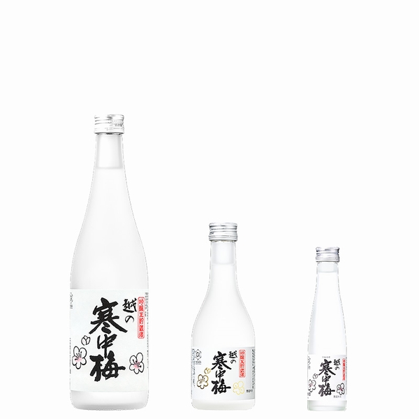 越の寒中梅  吟醸生貯蔵酒