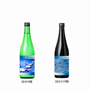 �u���Ґ� �u���[�C���p���X���x���v�y�o�׊J�n�F3��18��(��)�`�z