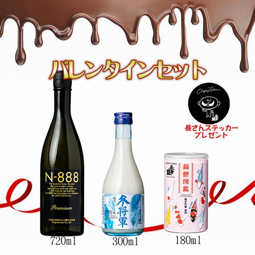 �o�����^�C���Z�b�g