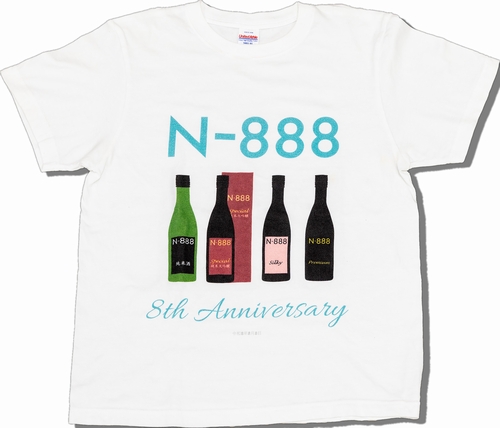 N-888 8���N�L�O �hT�V���c�h�y�n�C�N�I���e�BT�V���c(��100��)�z